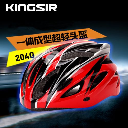 Casque cycliste mixte KINGSIR - Ref 2235975