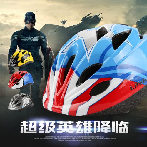 Casque cycliste enfant BATFOX - Ref 2235977