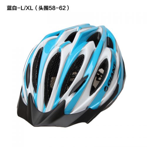 Casque cycliste GIANT - Ref 2235978