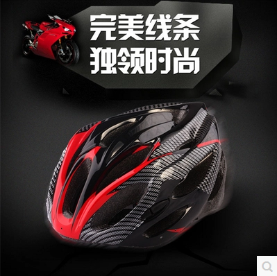 Casque cycliste - Ref 2235979