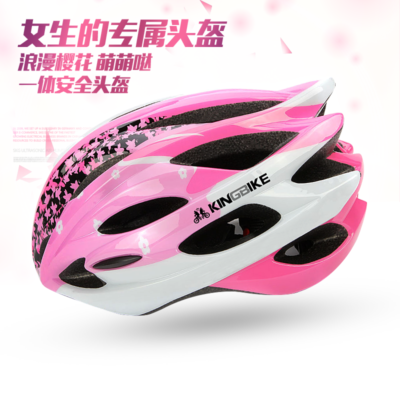 Casque cycliste mixte KING BIKE - Ref 2235990