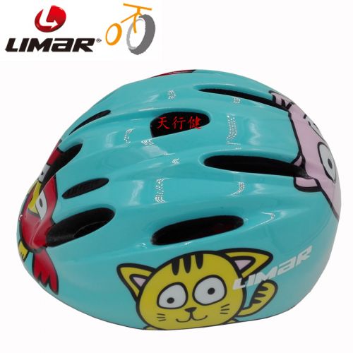 Casque cycliste enfant LIMAR - Ref 2236000