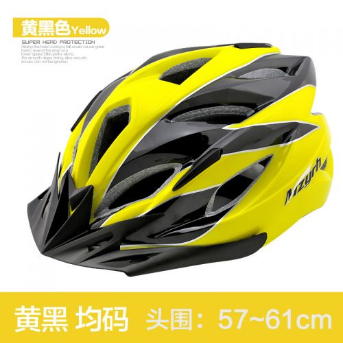 Casque cycliste mixte MZYRH - Ref 2236002