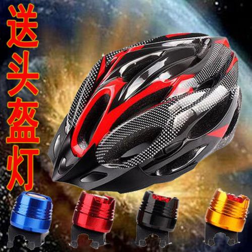 Casque cycliste mixte - Ref 2236003