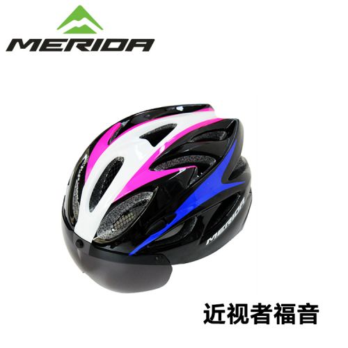 Casque cycliste mixte - Ref 2236004