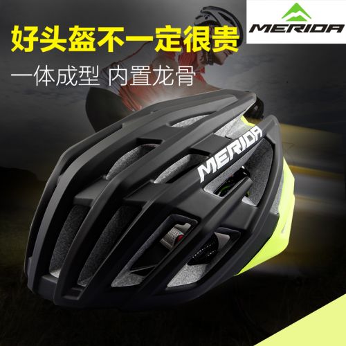 Casque cycliste mixte MERIDA - Ref 2236010