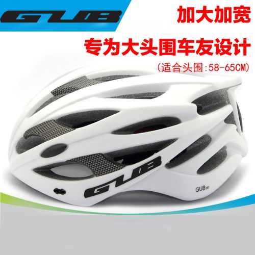 Casque cycliste homme - Ref 2236028