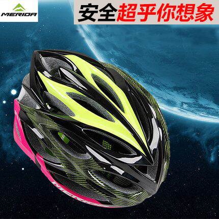 Casque cycliste mixte MERIDA - Ref 2236044