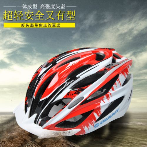 Casque cycliste mixte GIANT - Ref 2236046