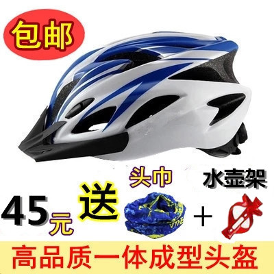 Casque cycliste - Ref 2236048