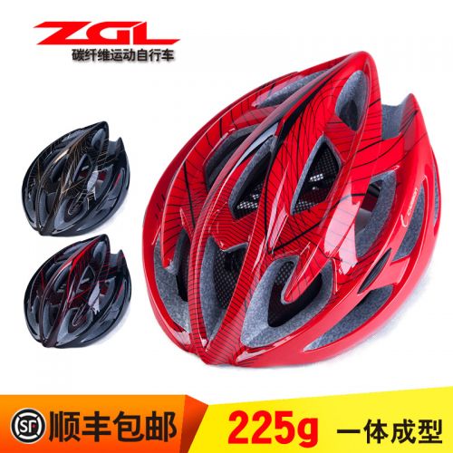 Casque cycliste mixte - Ref 2236049