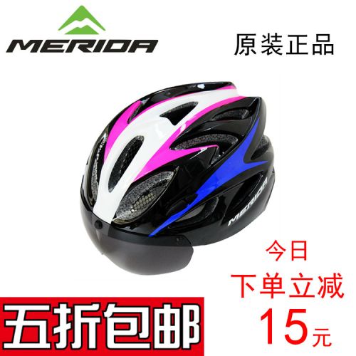 Casque cycliste mixte MERIDA - Ref 2236053