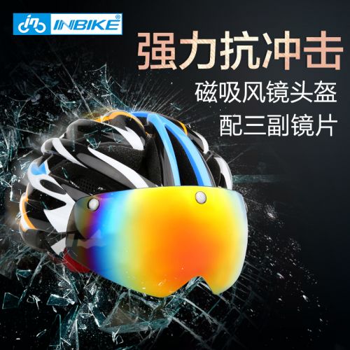 Casque cycliste INBIKE - Ref 2236063