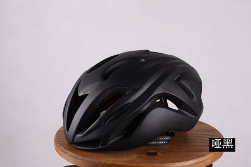 Casque cycliste mixte - Ref 2236070