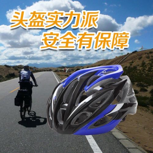 Casque cycliste mixte ABUS - Ref 2236072