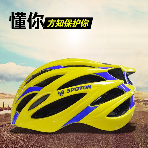 Casque cycliste mixte SPOTON - Ref 2236077