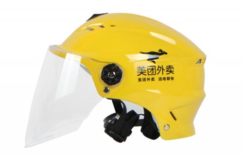 Casque cycliste mixte - Ref 2236079