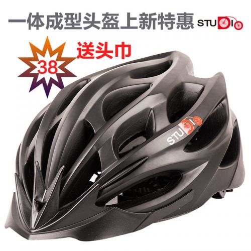 Casque cycliste mixte STUDIO - Ref 2236081