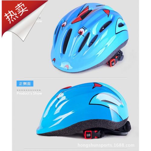 Casque cycliste enfant - Ref 2236082