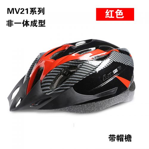 Casque cycliste KING BIKE - Ref 2236084