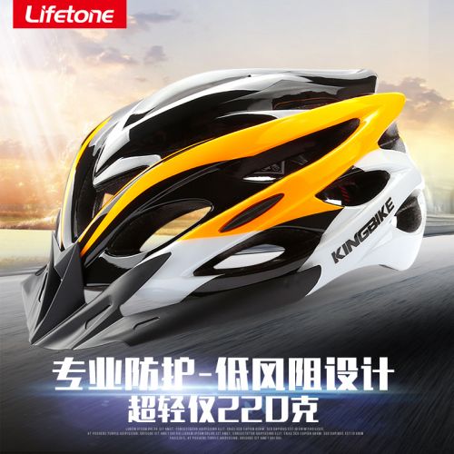 Casque cycliste LIFETONE - Ref 2236085