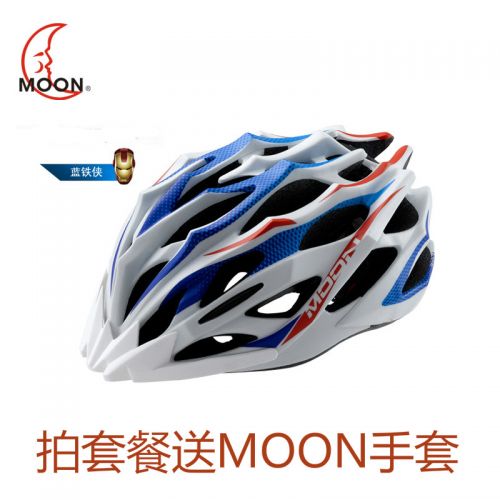 Casque cycliste mixte MOON - Ref 2236087