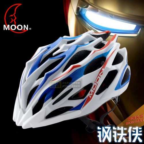 Casque cycliste mixte MOON - Ref 2236093