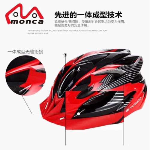 Casque cycliste mixte MONCA - Ref 2236097
