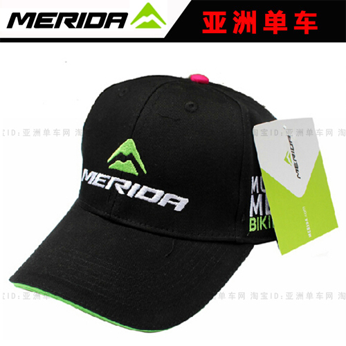 Casque cycliste mixte MERIDA - Ref 2236098