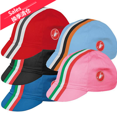Casque cycliste - Ref 2236100