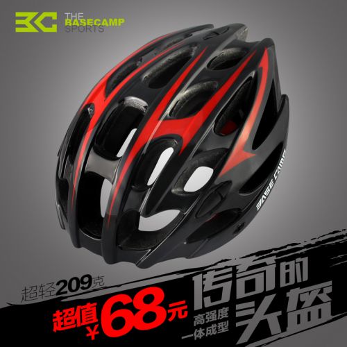 Casque cycliste mixte BASECAMP - Ref 2236109