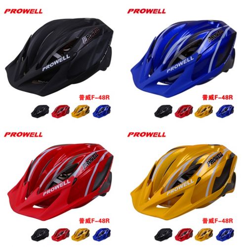 Casque cycliste mixte PROWELL - Ref 2236112