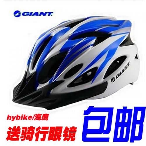 Casque cycliste - Ref 2236113