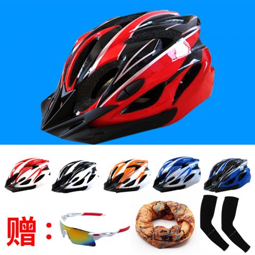 Casque cycliste mixte - Ref 2236118
