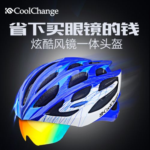 Casque cycliste mixte COOLCHANGE - Ref 2236122