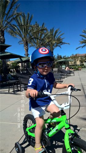Casque cycliste MARVEL - Ref 2236124