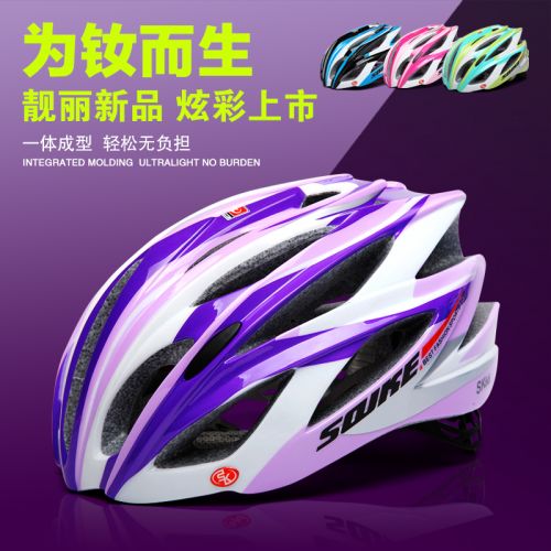 Casque cycliste femme - Ref 2236127
