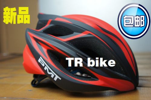 Casque cycliste - Ref 2236132