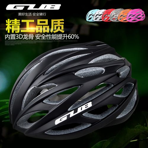 Casque cycliste - Ref 2236133