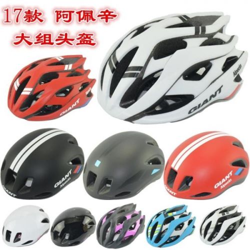 Casque cycliste mixte GIANT - Ref 2236137