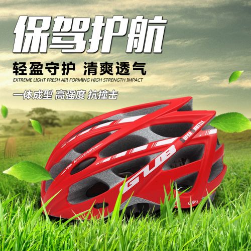 Casque cycliste mixte - Ref 2236141
