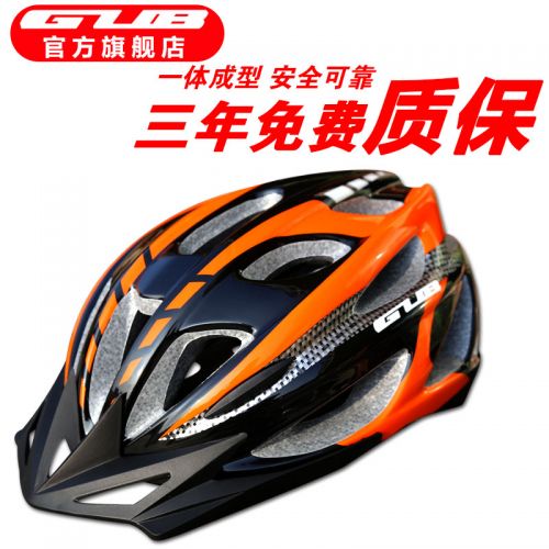 Casque cycliste mixte - Ref 2236144
