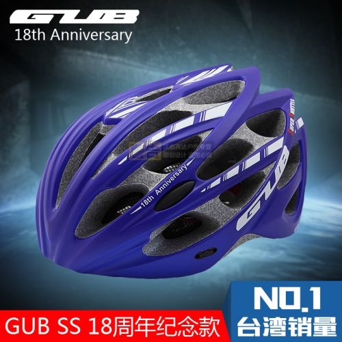 Casque cycliste - Ref 2236150