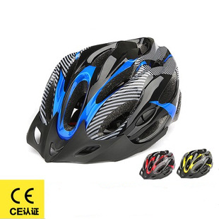 Casque cycliste mixte - Ref 2236154