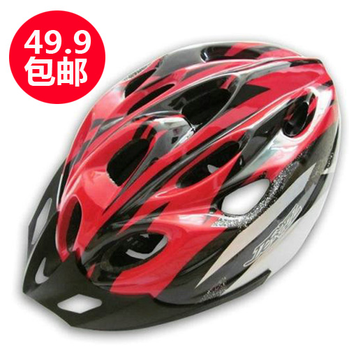 Casque cycliste - Ref 2236157