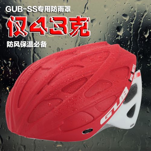 Casque cycliste mixte - Ref 2236158