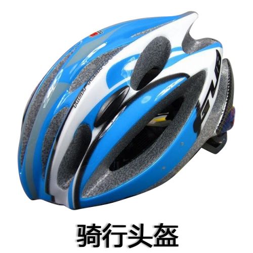 Casque cycliste - Ref 2236162