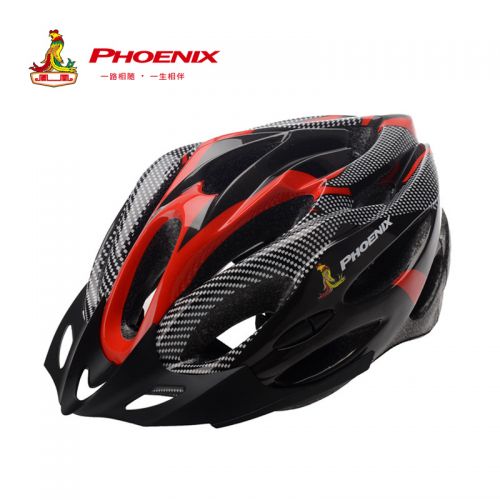 Casque cycliste mixte PHOENIX - Ref 2236167