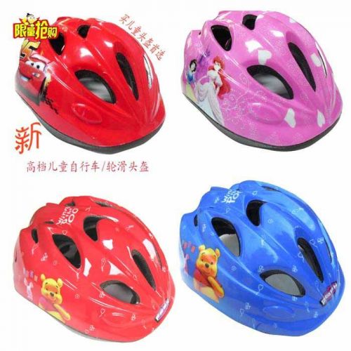 Casque cycliste - Ref 2236169