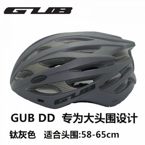 Casque cycliste - Ref 2236170